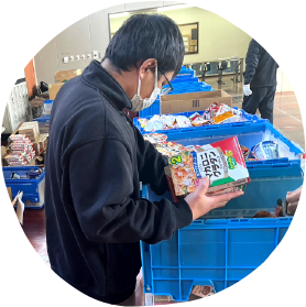 業務内容