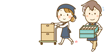 施設の様子